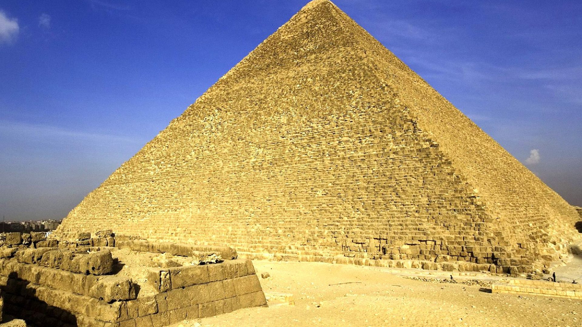Piramida din Giza